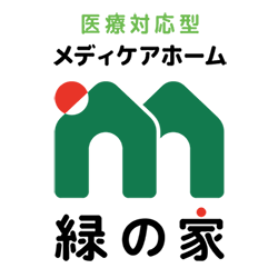 緑の家ロゴ